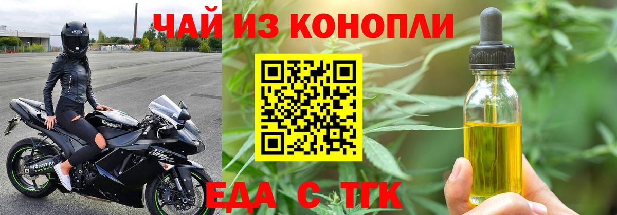  COCAIN Пыть-Ях