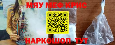 mdpv Гагарин
