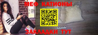 дмт Гай