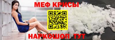 дмт Гай
