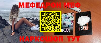 MDMA Premium VHQ Гатчина