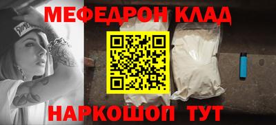 дмт Гай