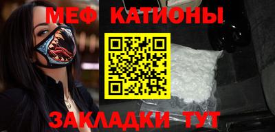 MDMA Premium VHQ Гатчина