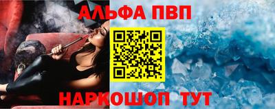MDMA Premium VHQ Гатчина