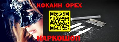 mdpv Гагарин
