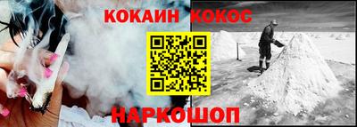 MDMA Premium VHQ Гатчина