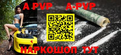 mdpv Гагарин