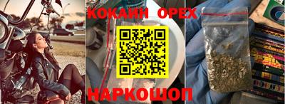 mdpv Гагарин