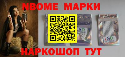 mdpv Гагарин