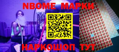 MDMA Premium VHQ Гатчина