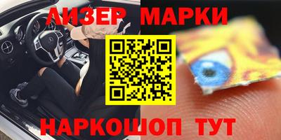 MDMA Premium VHQ Гатчина