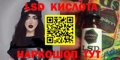 MDMA Premium VHQ Гатчина