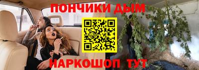 mdpv Гагарин
