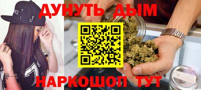 MDMA Premium VHQ Гатчина