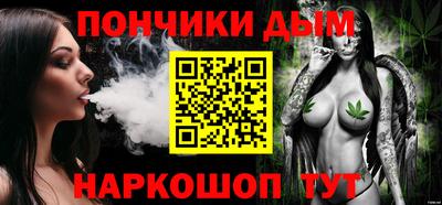 дмт Гай