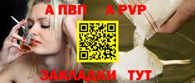 дмт Гай