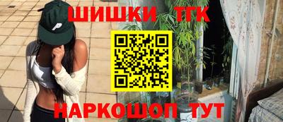 MDMA Premium VHQ Гатчина