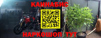 mdpv Гагарин