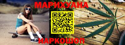 mdpv Гагарин
