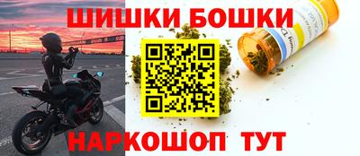 MDMA Premium VHQ Гатчина