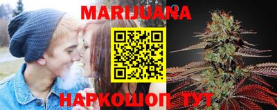 MDMA Premium VHQ Гатчина