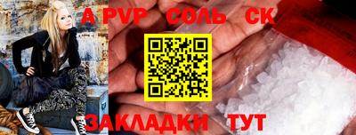 MDMA Premium VHQ Гатчина