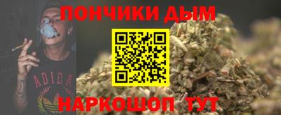 mdpv Гагарин