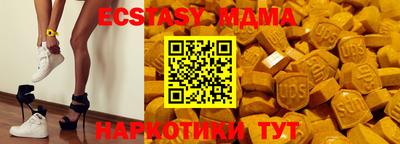 mdpv Гагарин