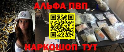2c-b Обь
