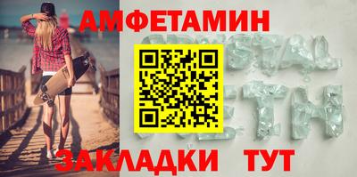 дмт Гай