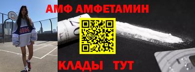 mdpv Гагарин