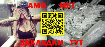 mdpv Гагарин