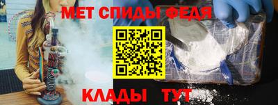 MDMA Premium VHQ Гатчина