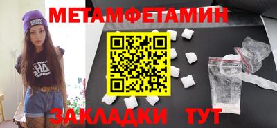 mdpv Гагарин