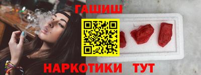 mdpv Гагарин