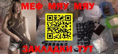 MDMA Premium VHQ Гатчина