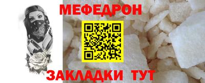 дмт Гай