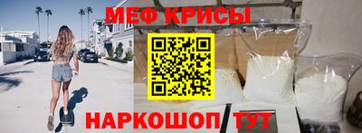 MDMA Premium VHQ Гатчина