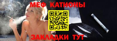 дмт Гай