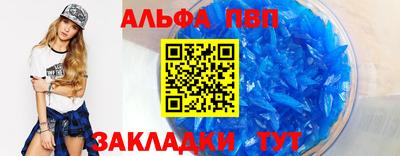 MDMA Premium VHQ Гатчина